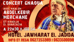 Maalem Abelkebir Merchane & Khadija el Ouarzazia - Guichet.com