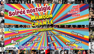 Mamoun chante Les Dinosaures - Guichet.com