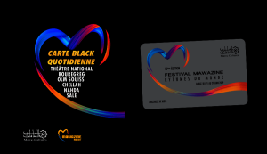 Festival Mawazine - Carte Black Quotidienne - Guichet.com