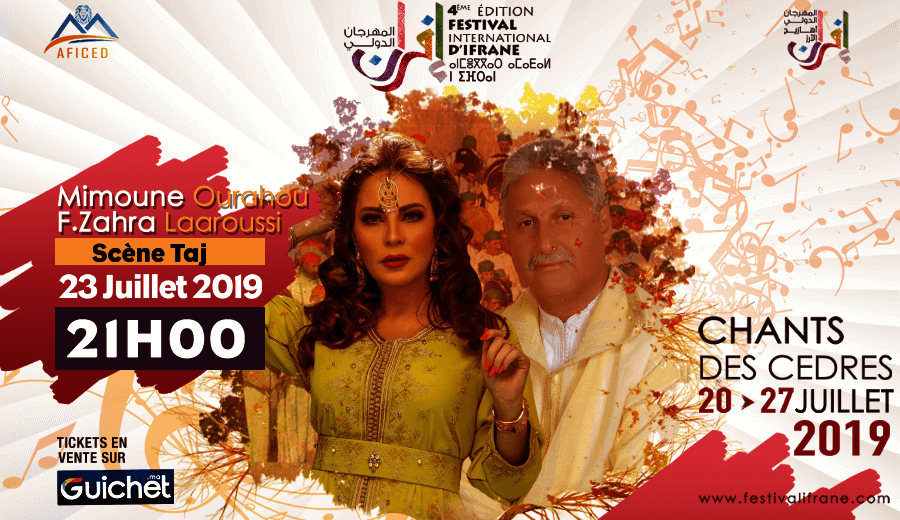 Mimoune Ourahou & F.Zahra Laaroussi - Guichet.com