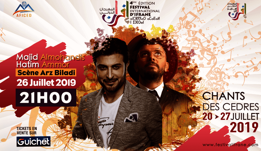 Majid Almohandis & Hatim Ammor - Guichet.com