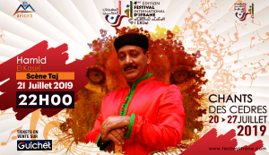 Hamid El Kassri - Guichet.com