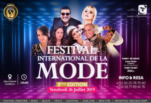 Festival International de la Mode - 3me Edition - Guichet.com