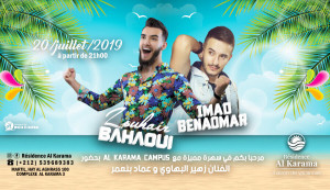 Dner de GALA avec Zouhair BAHAOUI et Imad BENAOMAR - Guichet.com