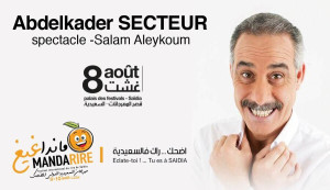 Mandarire   -   Abdelkader Secteur - Guichet.com