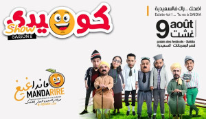 Mandarire - Comedy Show - Guichet.com