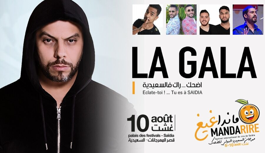 Mandarire - La Gala - Guichet.com