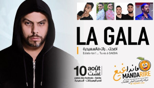 Mandarire - La Gala - Guichet.com