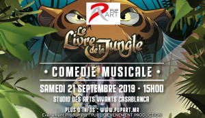 Comdie Musicale - Le Livre de la Jungle - Guichet.com