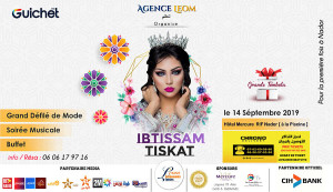 Summer Rif Fashion Nador - Guichet.com