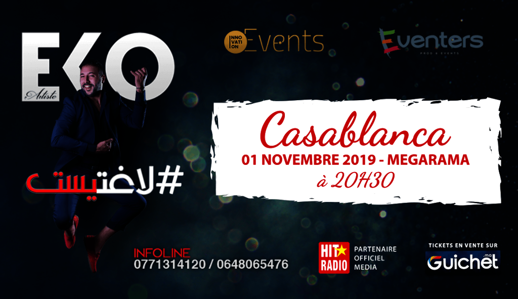 Eko #l'Artiste au Megarama Casablanca - Guichet.com