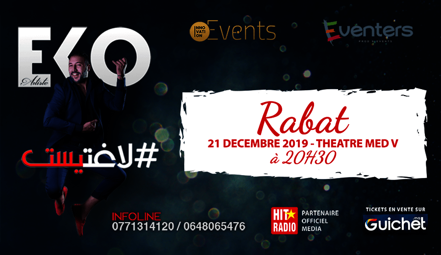 Eko #l'artiste  Rabat - Guichet.com