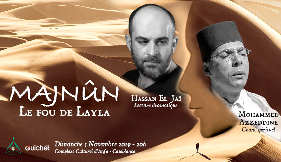 MAJNN, le fou de Layla / 03 Nov - Guichet.com