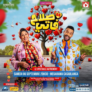 Spectacle "Salah & Fati - BB" à Casablanca (2ème Date) - Guichet.com