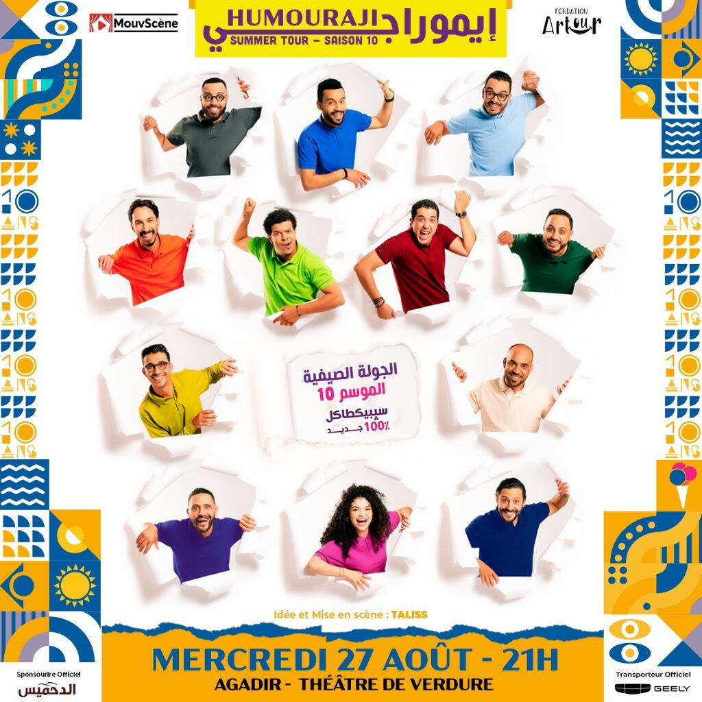 HUMOURAJI – Summer Tour 2025 – AGADIR - Guichet.com