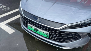 BYD déverrouille le niveau 4 du Park Assist, une première dans l’industrie automobile