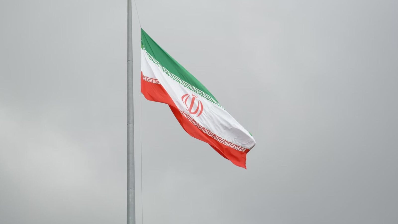 Les hacktivistes pro-iraniens multiplient les attaques DDoS contre les États-Unis