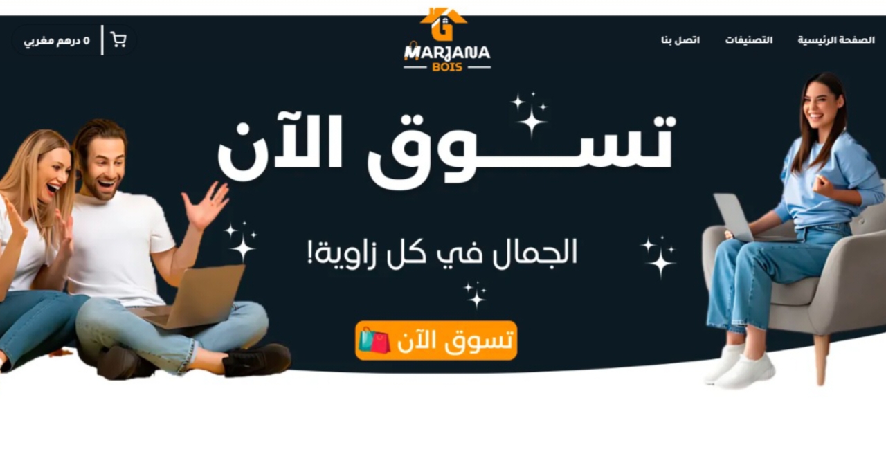 marjana bois