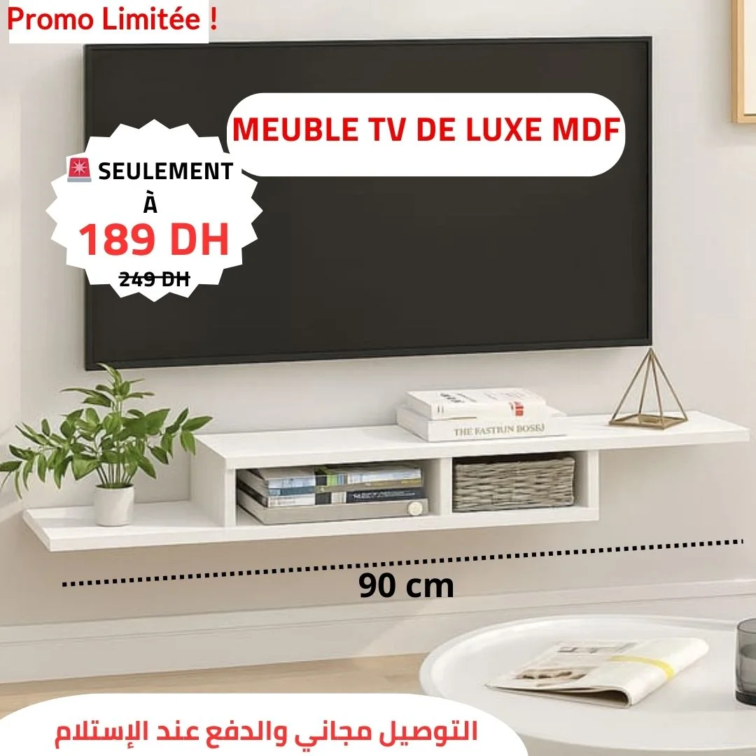 MEUBLE TV DE LUX MDF