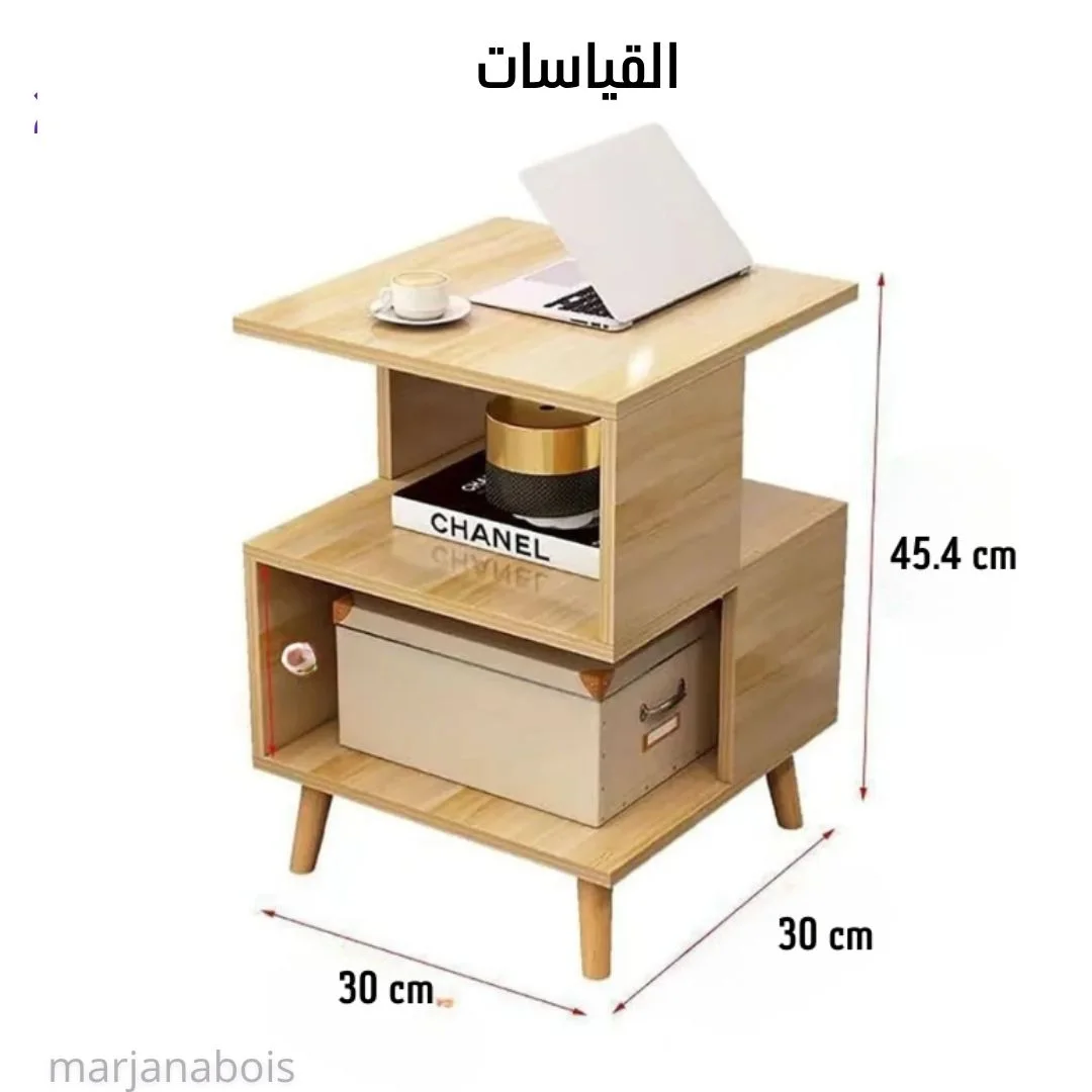 Table de Chevet – L1