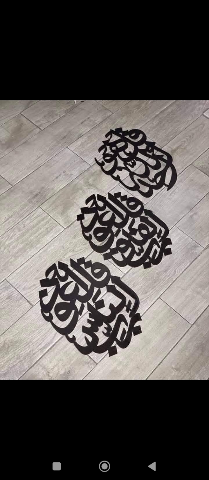 جديد ديكور للتزيين