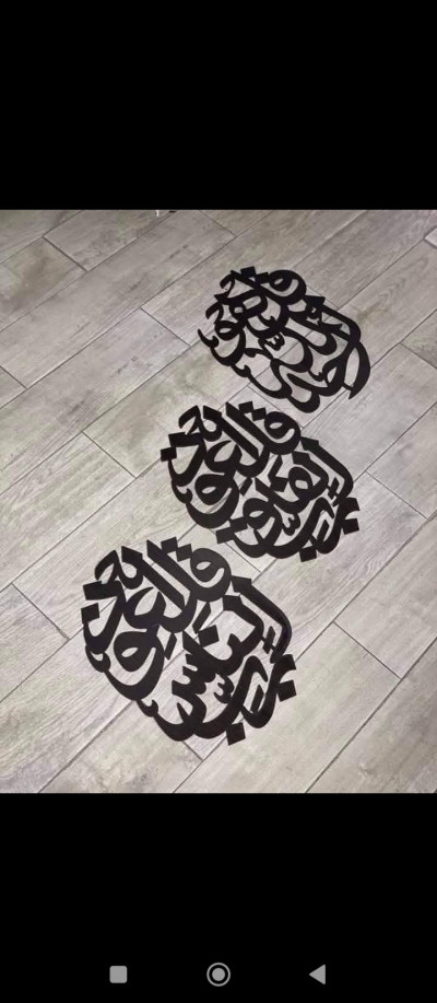 جديد ديكور للتزيين