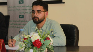 فعالية أم حكامة؟ أسئلة حول مشروع قانون “مغرب 2030”