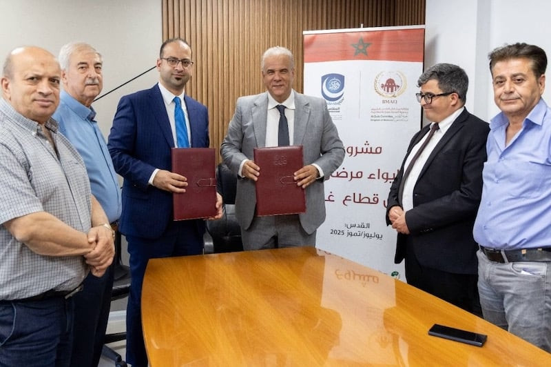 وكالة بيت مال القدس تمول إيواء مرضى من غزة