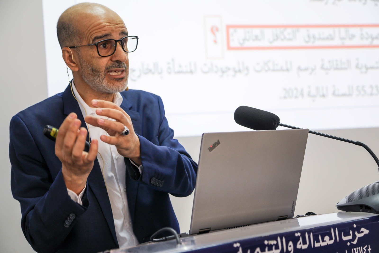 بعد رد وهبي.. الأزمي: القانون يفرض التصريح بالقيمة التجارية الحقيقية للهبة