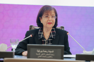 بورقية تشدد على تسريع وتيرة الإصلاح التربوي وتعزيز فعالية المجلس الأعلى للتربية والتكوين