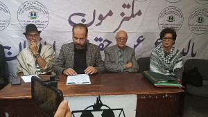 العصبة المغربية تُحذّر من خسائر مالية وتعطيل إداري بسبب منعها من وصل الإيداع