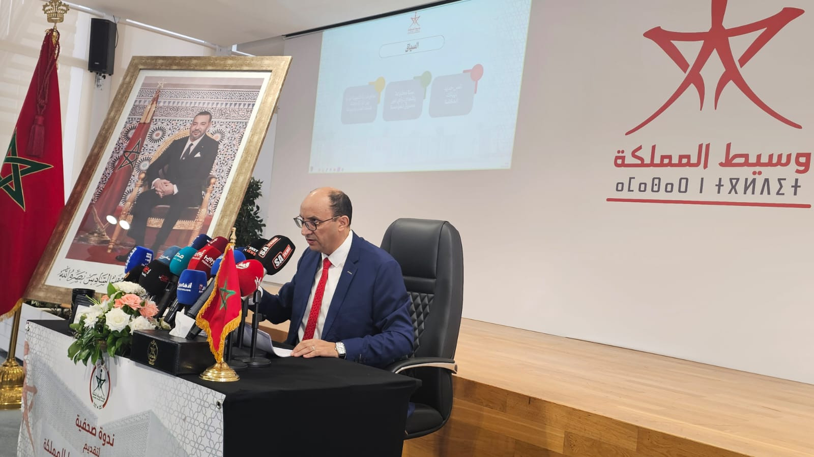الوسيط يرصد غياب الحق في المعلومة وضعف الولوج إلى الوثائق الإدارية