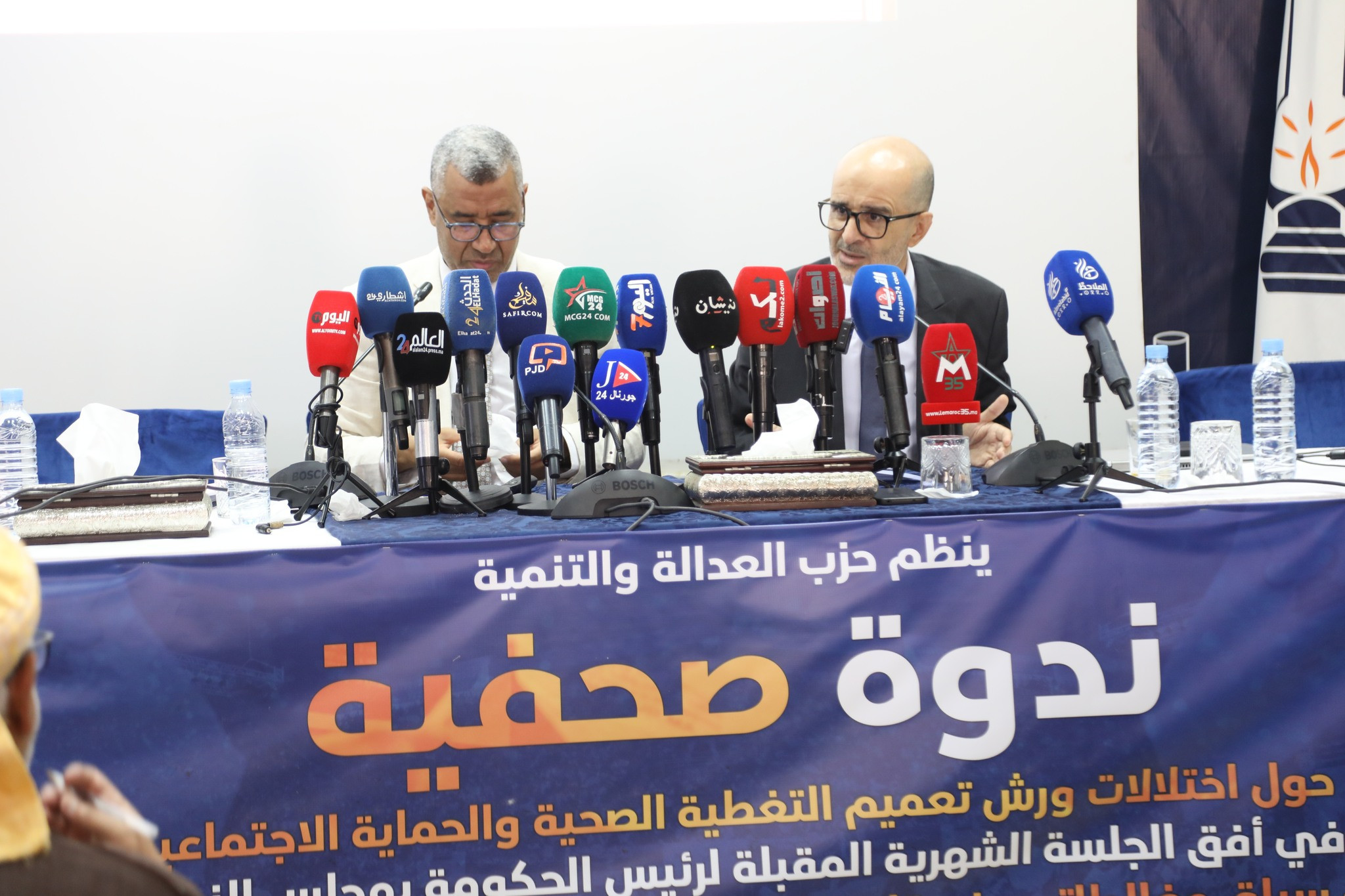 الأزمي: سئمنا من الاستماع إلى نفس مغالطات أخنوش بشأن تعميم التغطية الصحية