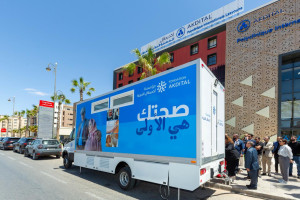 مؤسسة أكديطال الخيرية تُطلق سلسلة جديدة من القوافل الطبية بجهة الداخلة- وادي الذهب