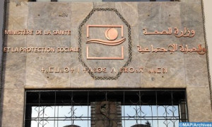 بعد مصادقة المستشارين.. وزارة الصحة تثمن أهمية مشروع القانون المتعلق بالتأمين الإجباري عن المرض