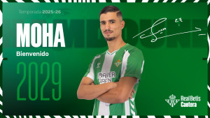 ريال بيتيس يتعاقد مع المدافع المغربي محمد حمدون