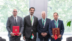 المغرب والإمارات يوقعان مذكرة حول الملكية الصناعية