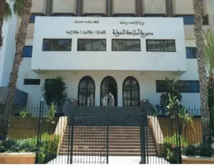 28% منها عبر نزع الملكية.. 347 مستفيداً من تعويضات عقارية تفوق 363 مليون درهم