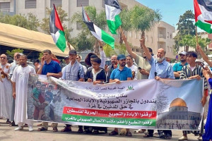 وقفات تحتجّ ضدّ "الهمجية الصهيونية"