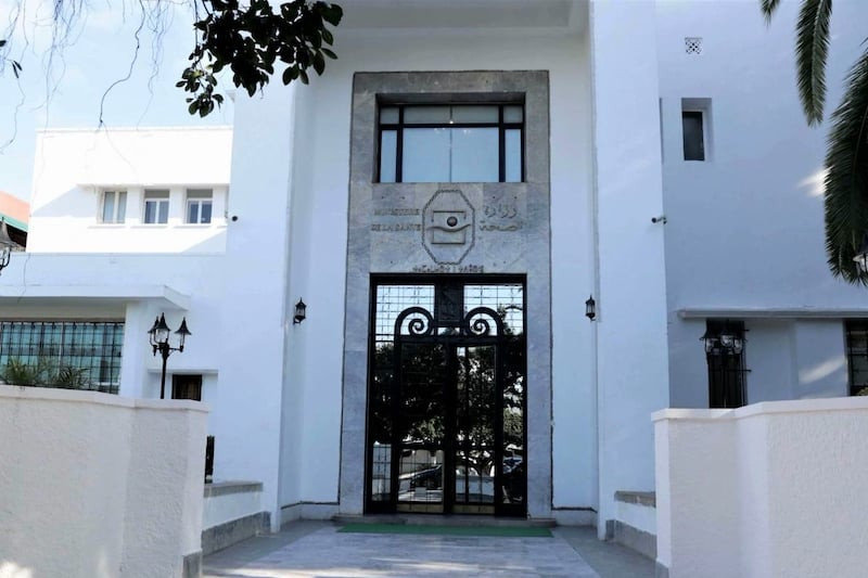 مديريات الصحة تطلق صفقات جديدة