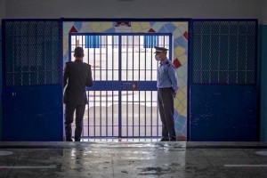 سجن الناظور يوضح ملابسات وفاة