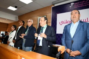 هل يمهد المؤتمر الثاني عشر لمرحلة جديدة في تاريخ حزب الاتحاد الاشتراكي؟