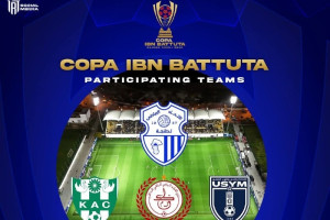 اتحاد طنجة ينظم كأس ابن بطوطة