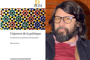 السوسيولوجي محمد فاضل يتوج بكندا