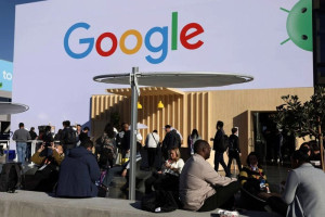 "غوغل" تعلن عن أرباح فوق سقف التوقعات