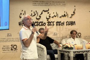 عصيد: النخبة المثقفة تركت الساحة فارغة أمام "المؤثرين وصناع المحتوى"