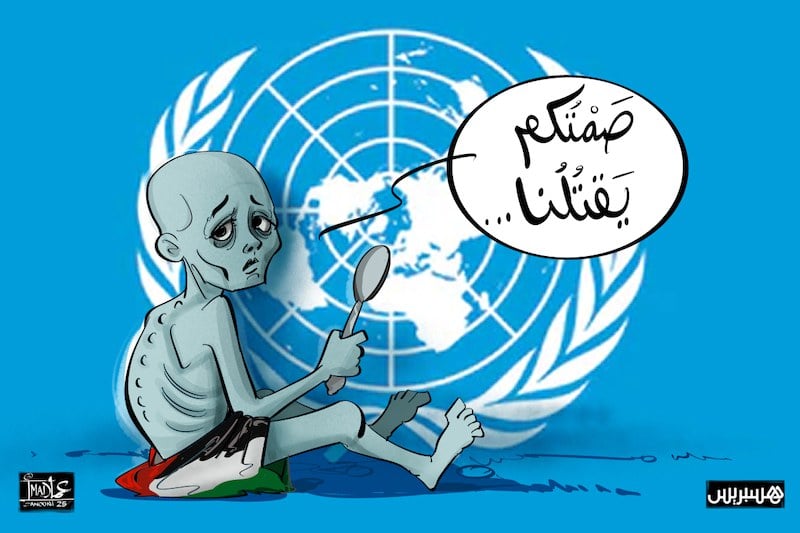 شبح المجاعة الجماعية يُجبر إسرائيل على إعادة إنزال المساعدات جواً في غزة
