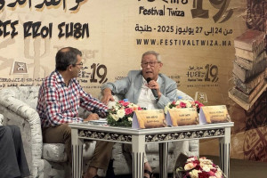 بين ابن رشد وابن عربي .. المصباحي يحدد "أفق التأويل" في الفكر الإسلامي