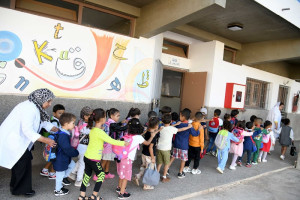 تصنيف قاري يضع المغرب في المركز الثاني إفريقيا بشأن "جودة التعليم"