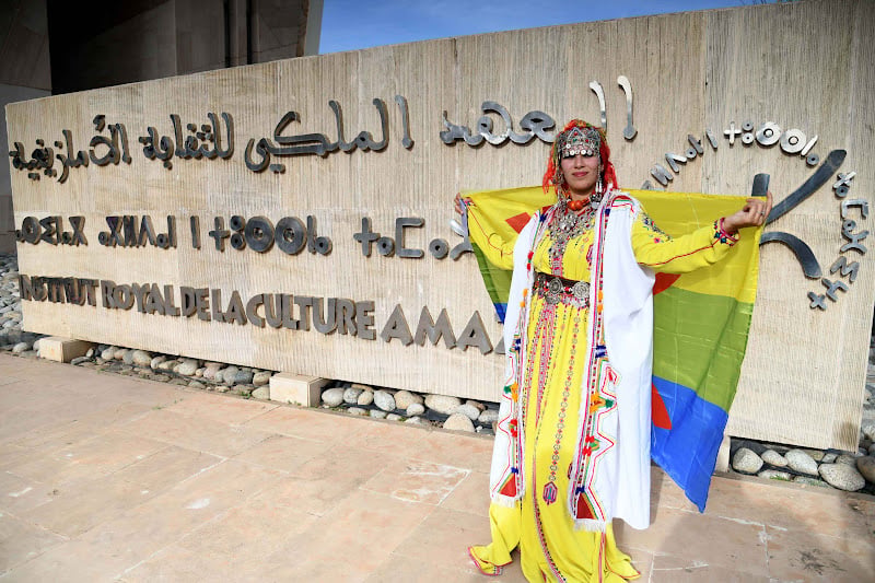 بعد الترسيم الدستوري .. هل حول المغرب القضية الأمازيغية إلى "ملف إداري"؟